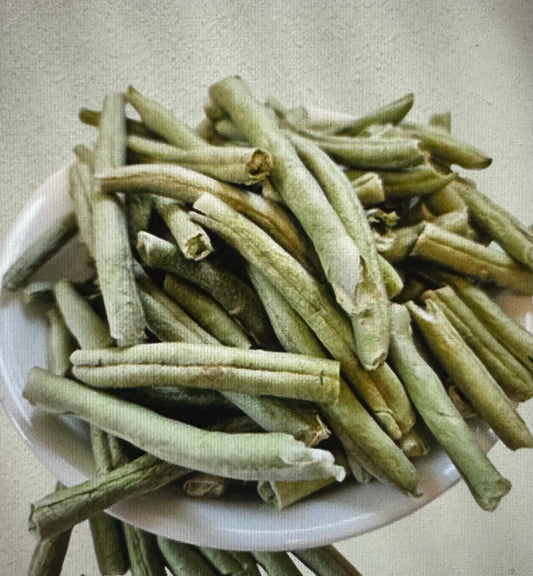 Green Beans